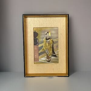 Vintage Japanese Chokin Art Geisha Gold Kimono Brass Relief Framed Signed